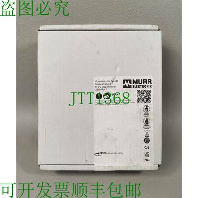 原装供应联系电话 4000-68123-0000000