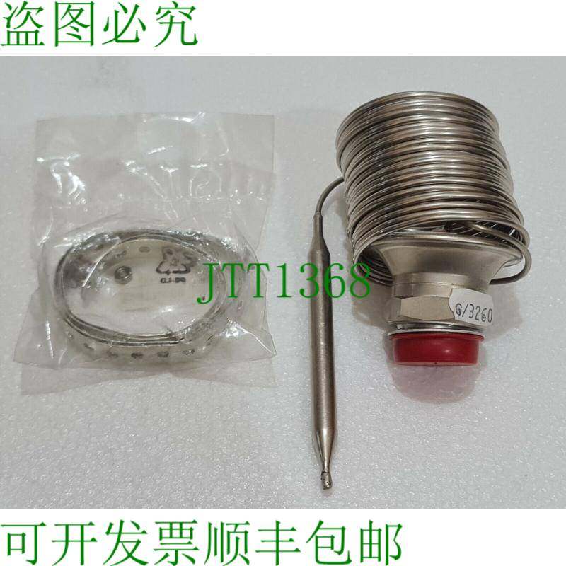 丹佛斯 068G3260 元件倾倒延伸阀 Téton 20/85 R717 R12-22-502,机械设备,其他机械设备,淘宝优惠券,粉丝福利购,淘宝优惠卷