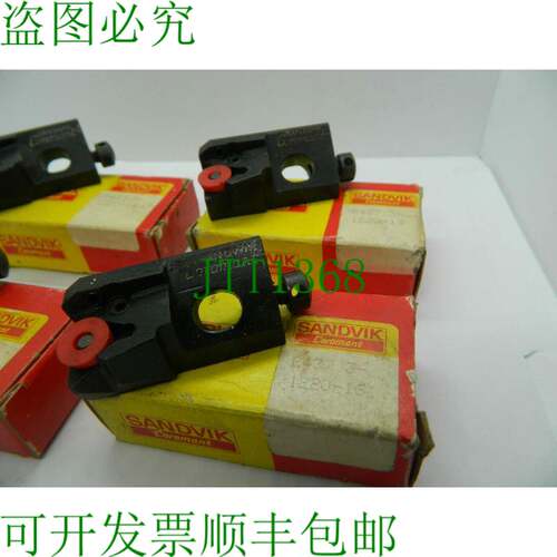 原装供应4 x R437.3-1220-16 用于转动墨盒的暗盒