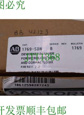 原装供应Allen Bradley AB 1769-SDN SER B CompactLogix DeviceN