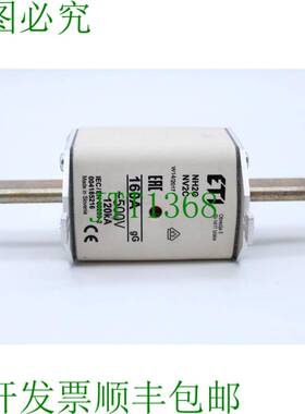 原装供应ETI NH2C，160A gG，500V