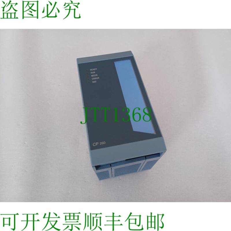 原装供应B&R 2005 CP260 PLC / PLC / CPU 3CP260.60-1 REV.G0 状