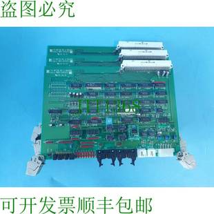 010123 A板1B08 供应联系电话 1B81 NET16 原装