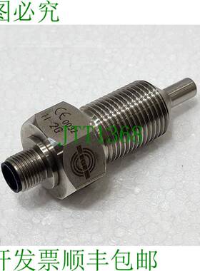 Ege ST 103 S / ST103S P11172 G1/2 流量传感器，Ex-Probe 2G At