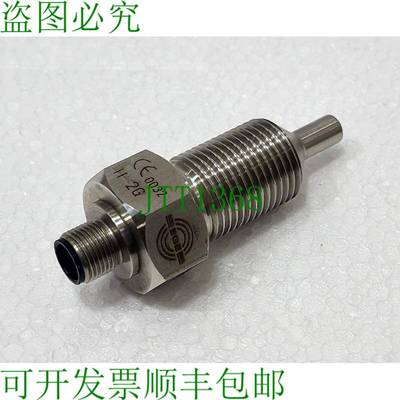 Ege ST 103 S / ST103S P11172 G1/2 流量传感器，Ex-Probe 2G At