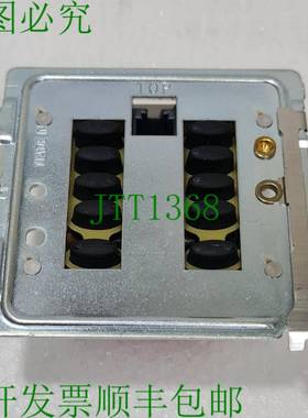 MODE LIGHTING TP-SGP-55 Tiger控制板，10个按钮，黑色