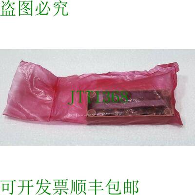 MEIKO 9542049 数字显示板带房屋 MIKE2-LED1 9536332
