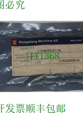 康士伯公共卫生 6200112 NA1022