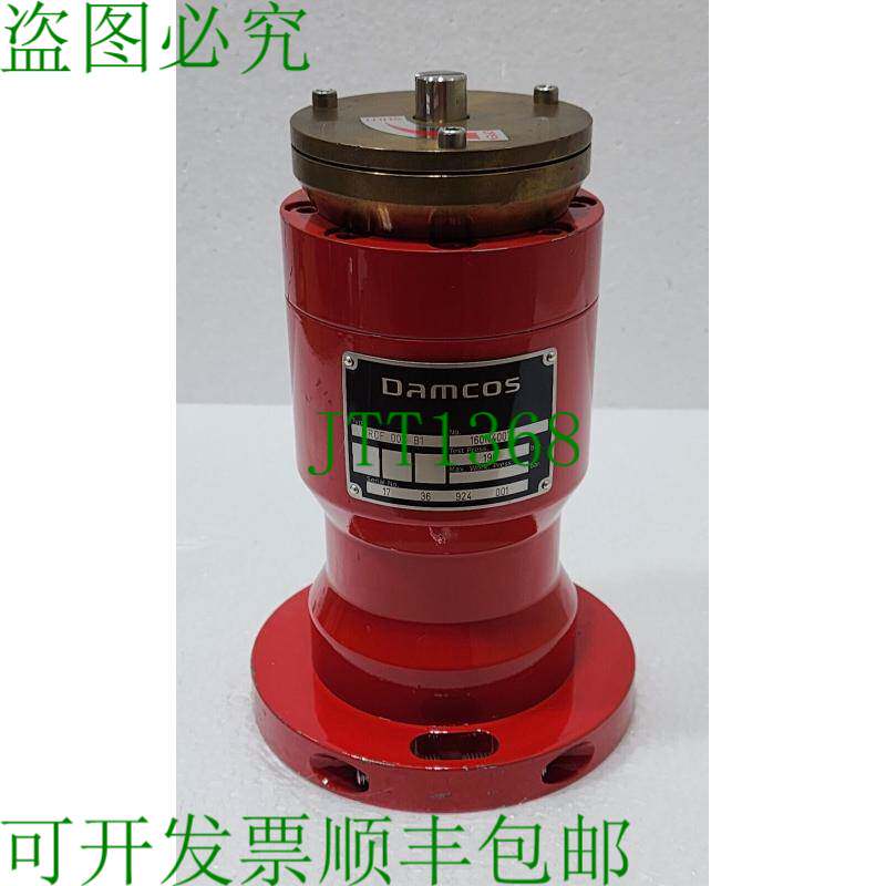 Damcos BRCF-002-B1 液压平衡旋转执行器 90&deg; 四回转