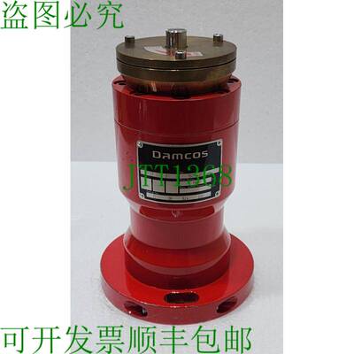 Damcos BRCF-002-B1 液压平衡旋转执行器 90° 四回转