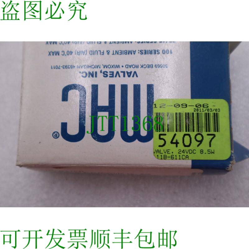 原装供应MAC VALVES INC 111B-611CAAA / 111B611CAAA（）带电缆