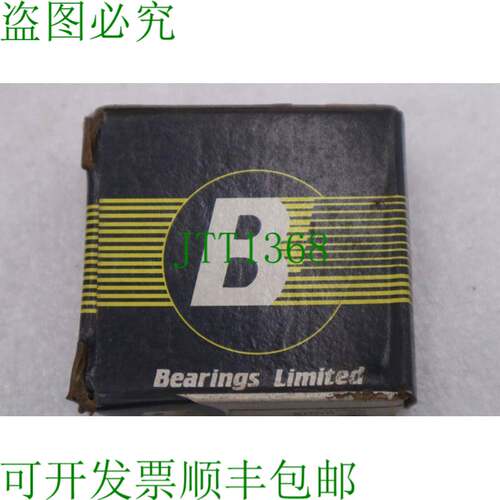 原装供应BEARINGS LIMITED 6005 ZZ THRUST 球轴承 B-1153