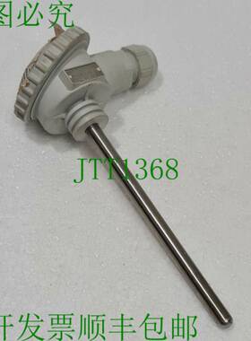 AUTRONICA MN3700S150U 温度传感器 MN3700 2 线 PT100 &Omega;/0