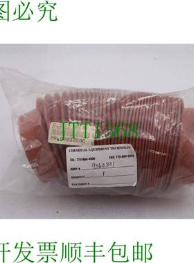 原装供应9060301 波纹管 橙色橡胶靴 4 1/2