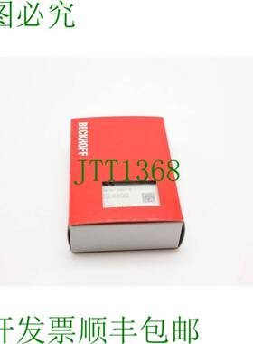 原装供应倍福 EL6692