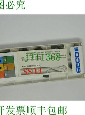 原装供应10个西科XOEX120408R-M07 MM4500交换机