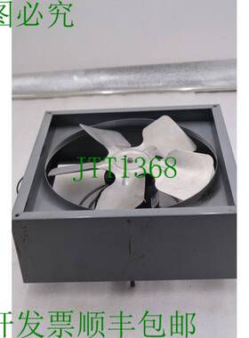 原装供应Mclean 1RB100 过滤盒风扇 115V  2457