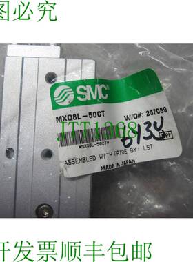 原装供应盖子    MXQ8L-50CT 盖子 MXQ8L50CT