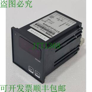 Stork Tronic ST72-31.07HFS 900164.005 电子定时器 230V 50/60H