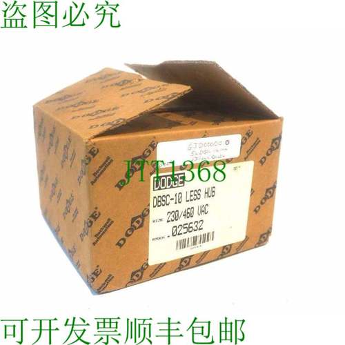 原装供应电池 DBSC-10 电池 025632 230/460 VAC DBSC10