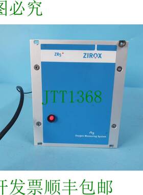 原装供应ZIROX ZR5 ZR5-1.1H