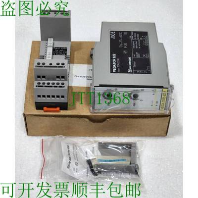 VEGA {VEGATOR 622}信号调节模块 TOR622.MK