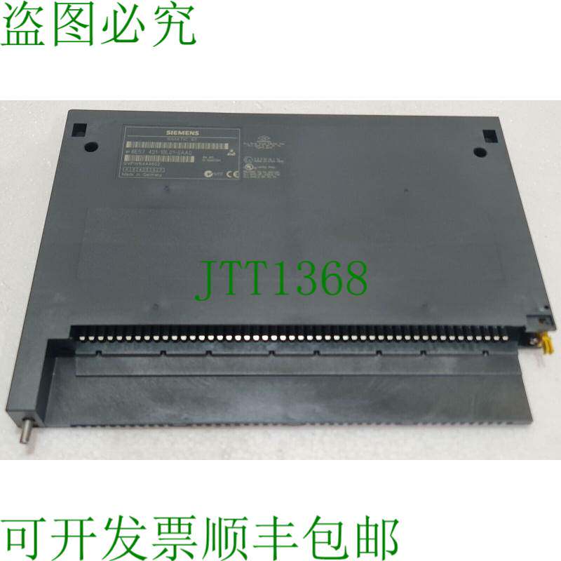 用于访问SIMATIC S7的模块6ES7421-1BL01-0AA0 4019169021463