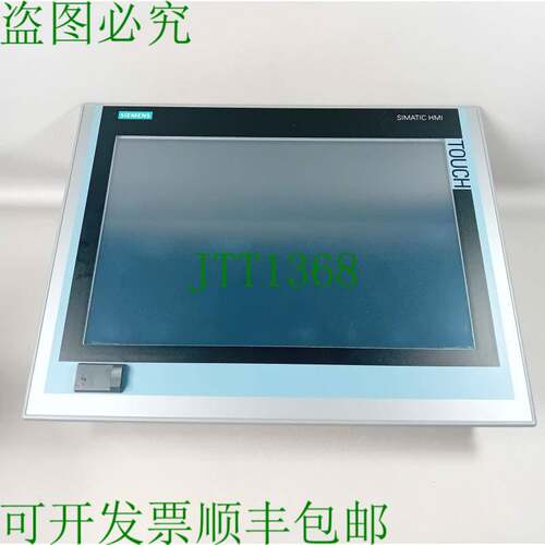原装供应6AV7 240-3BC07-0PA0 / 6AV7240-3BC07-0PA0 SIMATIC IPC