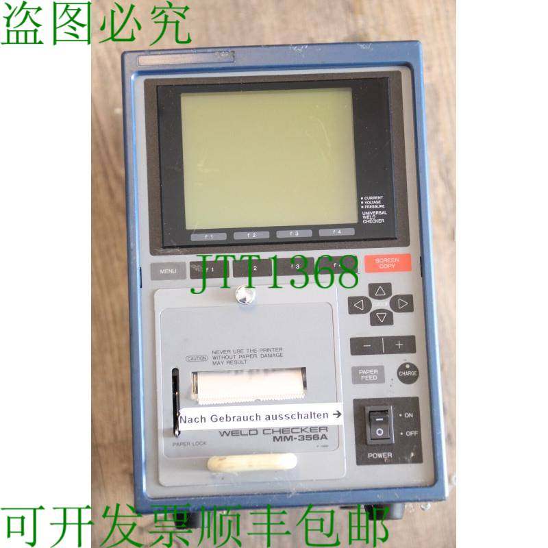 原装供应宫地Technos MM-356A