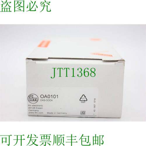 原装供应易福门 OA0101