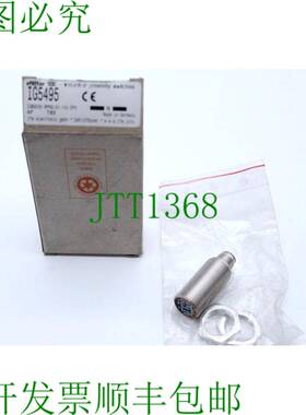 原装供应IFM IG5495，IGB3005-BPKG/US-104