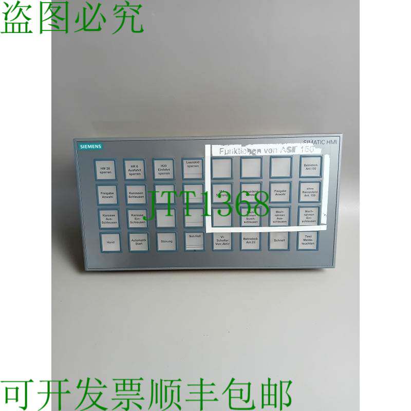 原装供应6AV3688-3EH47-0AX0