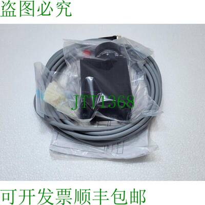 DAMCOS VPI-E 160G0590 + 160G1280 气门定位,完整,AR 40 2