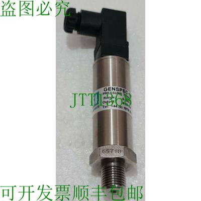 Esi ELLISON 传感器 Genspec GS4003-0200AB 压力传感器 200 bar