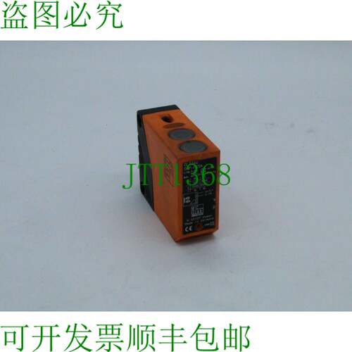 原装供应IFM OL0004 OLP-FKOA