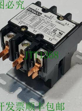Fasco C3M40C终用途电磁接触器 P/N:3100Y30K10369CJ