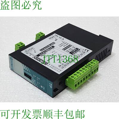 Ardetem Tpi 10 A / Tpi10A 信号转换器 Pt100 0/10V
