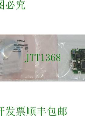 6SX7010-0FF05 SIMOVERT PROFIBUS CBP2 GWE-477795905505