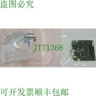 6SX7010-0FF05 SIMOVERT PROFIBUS CBP2 GWE-477795905505