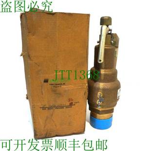 HH01 原装 6010 KUNKLE 安全汤 供应新品