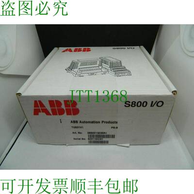 原装供应1x ABB 3BSE013235R1 TU831V1