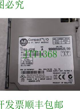 原装供应ALLEN-BRADLEY 1769-IQ16 系列 A 输入模块 2014 年 K-25