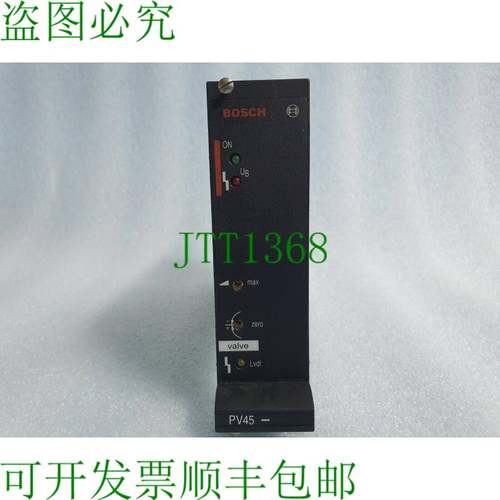 原装供应PV45 C 830 305 072-8V3 / C 830 305 072-9V3