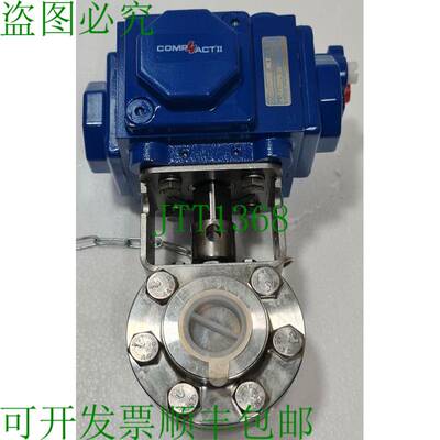 HABONIM 10 H27-666MYB/DIN3852 阀门 1