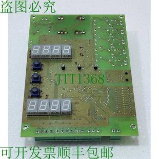 254 00070 IPSO 插头 PRO ILG 控制卡 CISSELL