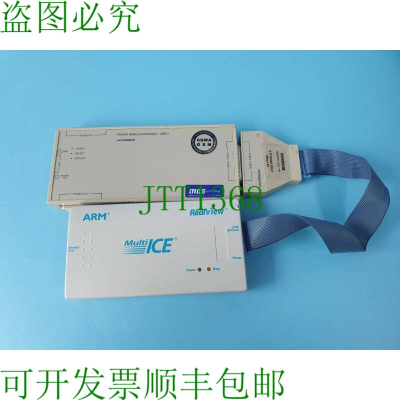 原装供应LAUTERBACH LA-7708 DEBUG-USB2、LA-7742、RealView ARM