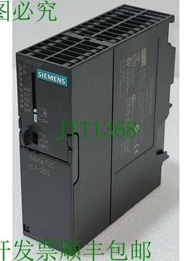 SIMATIC S7-300 6ES7 315-2AH14-0AB0 CPU315-2 DP C-B6VL2162201