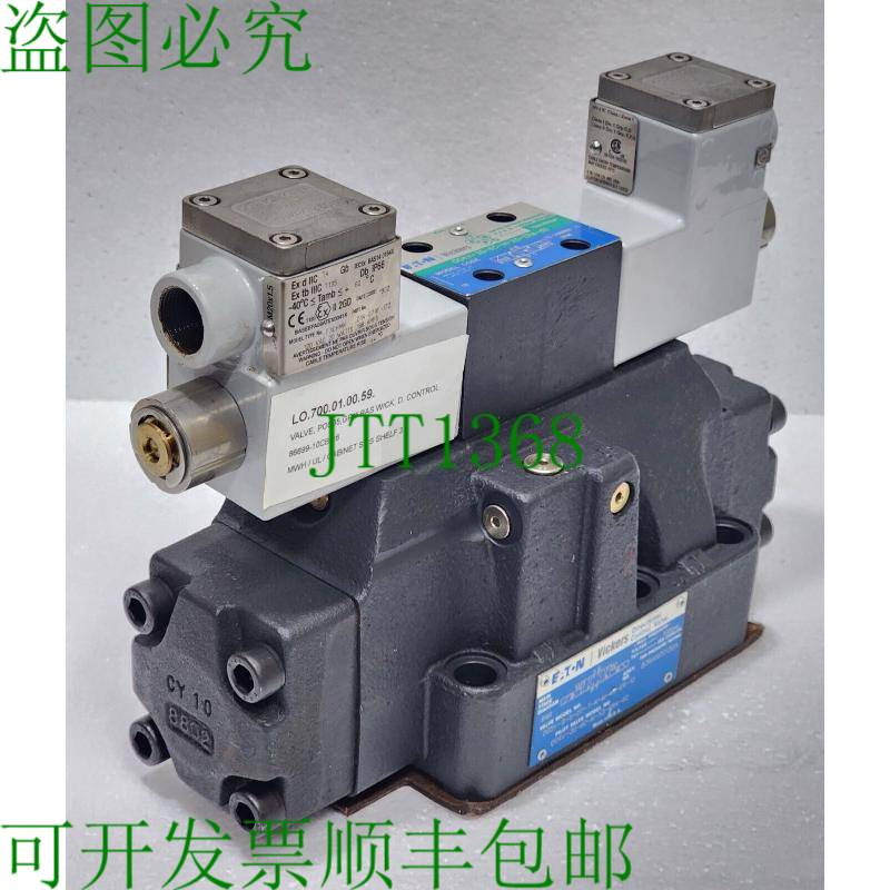 例如 DG5V-8-S-2C-TKM-X5-ER-10 和 DG4V-3S-6C-M-X5-ER4-60