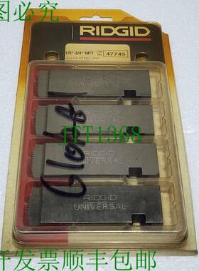RIDGID 47745 1/2" -1.9cm Npt，大学合金钢模具，右2