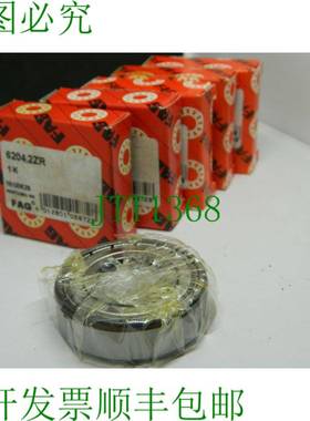 原装供应5 x FAG 6204.2ZR 深沟球轴承 6204-2ZR FAG 20x47x14 轴